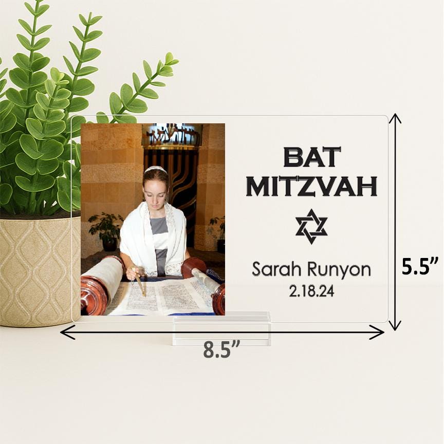 Bat Mitzvah Frame, Bat Mitzvah Gift, Gift Ideas for Bat Mitzvah Girl, Personalized Frames, Custom Acrylic Bat Mitzvah Frame
