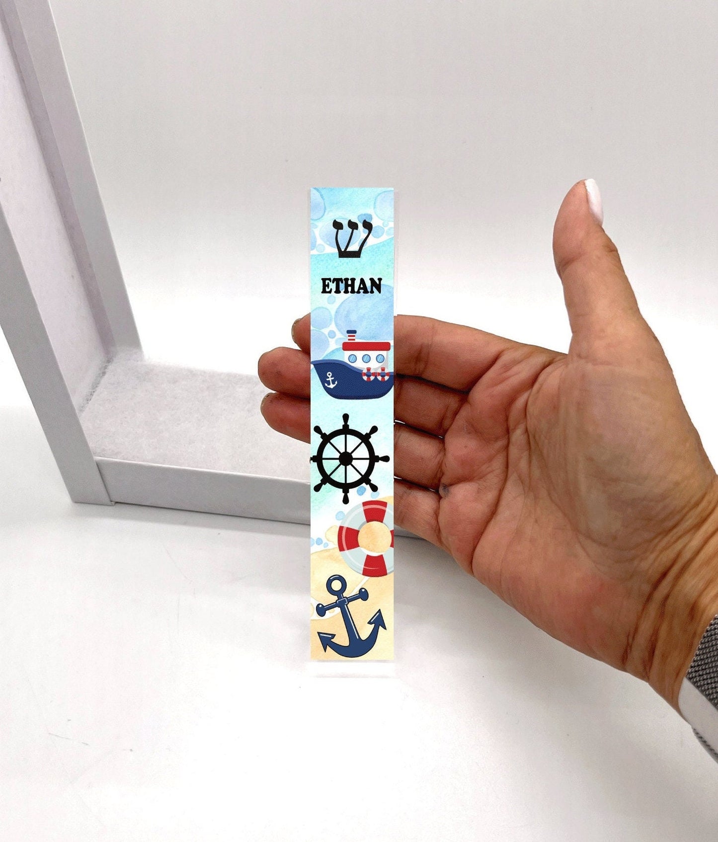 Personalized Mezuzah -Nautical Theme Room - Acrylic Mezuzah - Modern Mezuzah - Personalized Judaica Gift - New Baby Gift - Bris Gift
