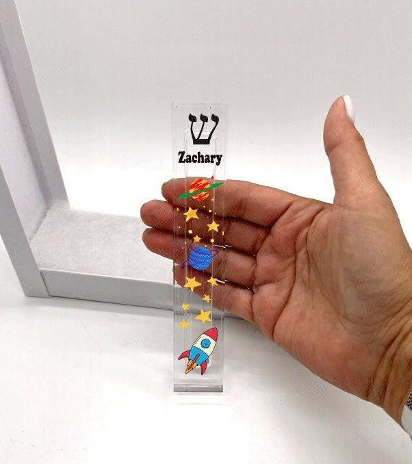 Personalized Mezuzah - Outer Space - Rocket - Acrylic Mezuzah - Modern Mezuzah - Personalized Judaica Gift - New Baby Gift - Bris Gift
