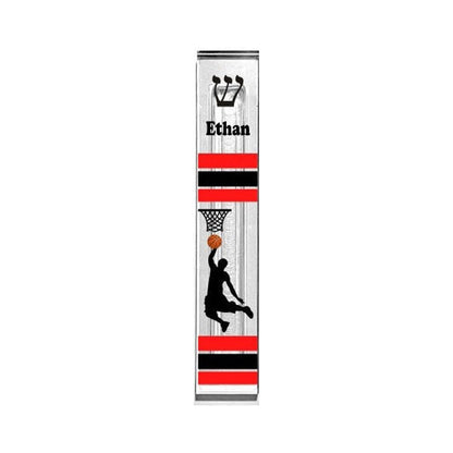 Basketball Mezuzah - with or without name