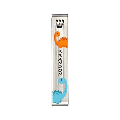 Dinosaur Mezuzah - Personalized Kids Mezuzah