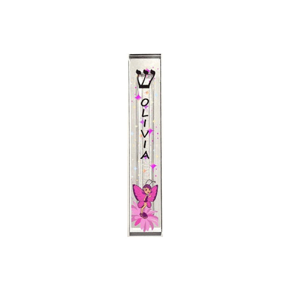 Fairy Mezuzah - Personalized Kids Mezuzah - with or without name