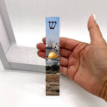 Mezuzah - Jerusalem Mezuzah with or without name