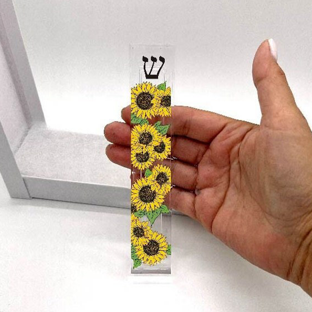 Mezuzah - Sunflower Mezuzah