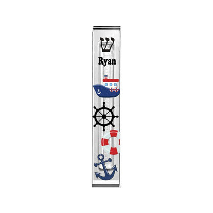 Nautical Mezuzah - with or without name