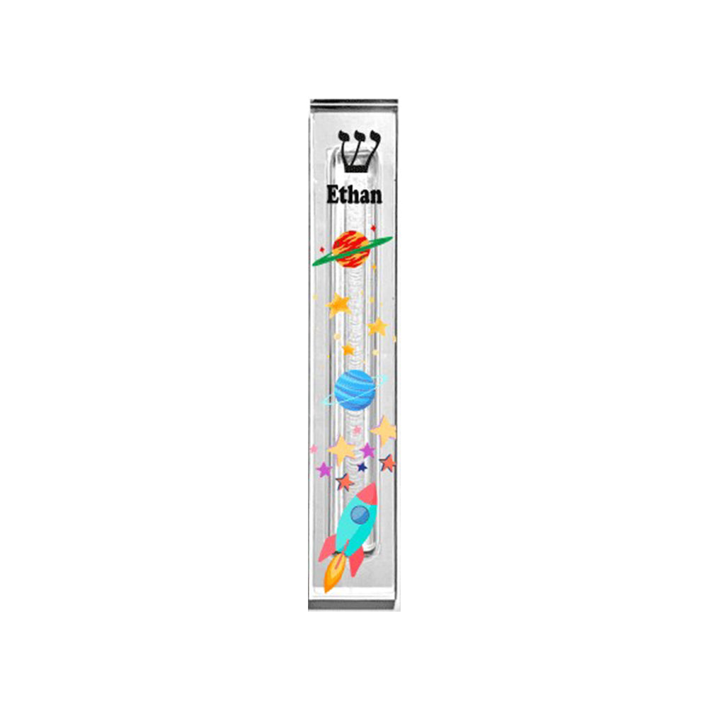 Outer Space Mezuzah - Rocket Theme Mezuzah - with or without name