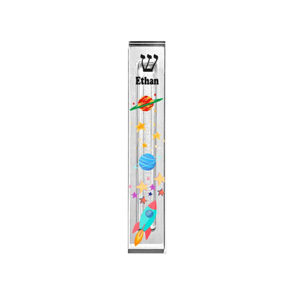 Outer Space Mezuzah - Rocket Theme Mezuzah - with or without name