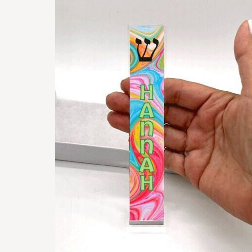 Colored Swirls Mezuzah - With or without name