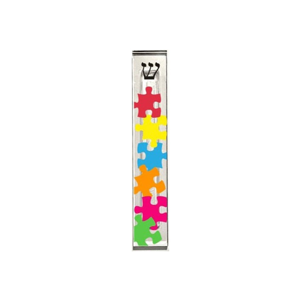 Puzzle Mezuzah - Colorful Puzzle Piece Acrylic Mezuzah