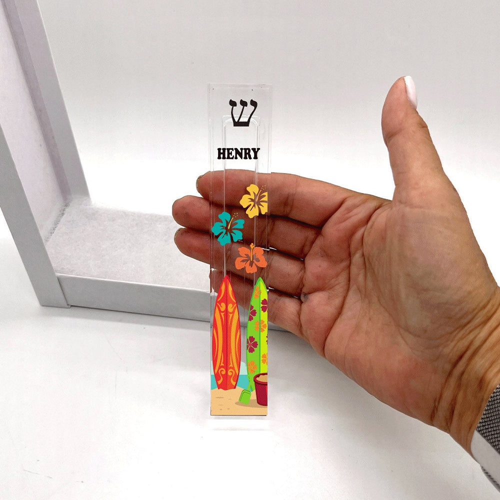 Surfing Theme Mezuzah - with or without name