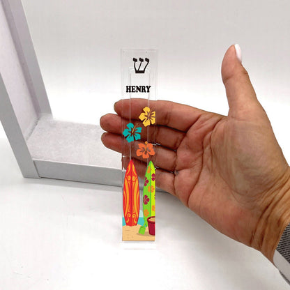 Surfing Theme Mezuzah - with or without name