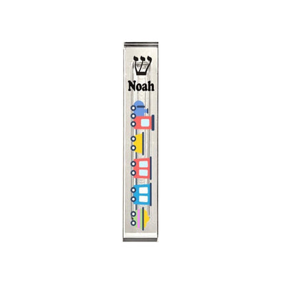 Train Mezuzah - with or without name