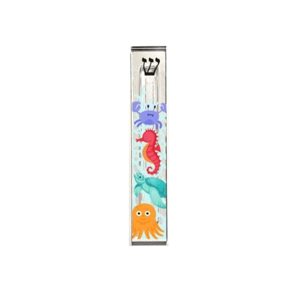 Under the Sea Mezuzah - with or without name