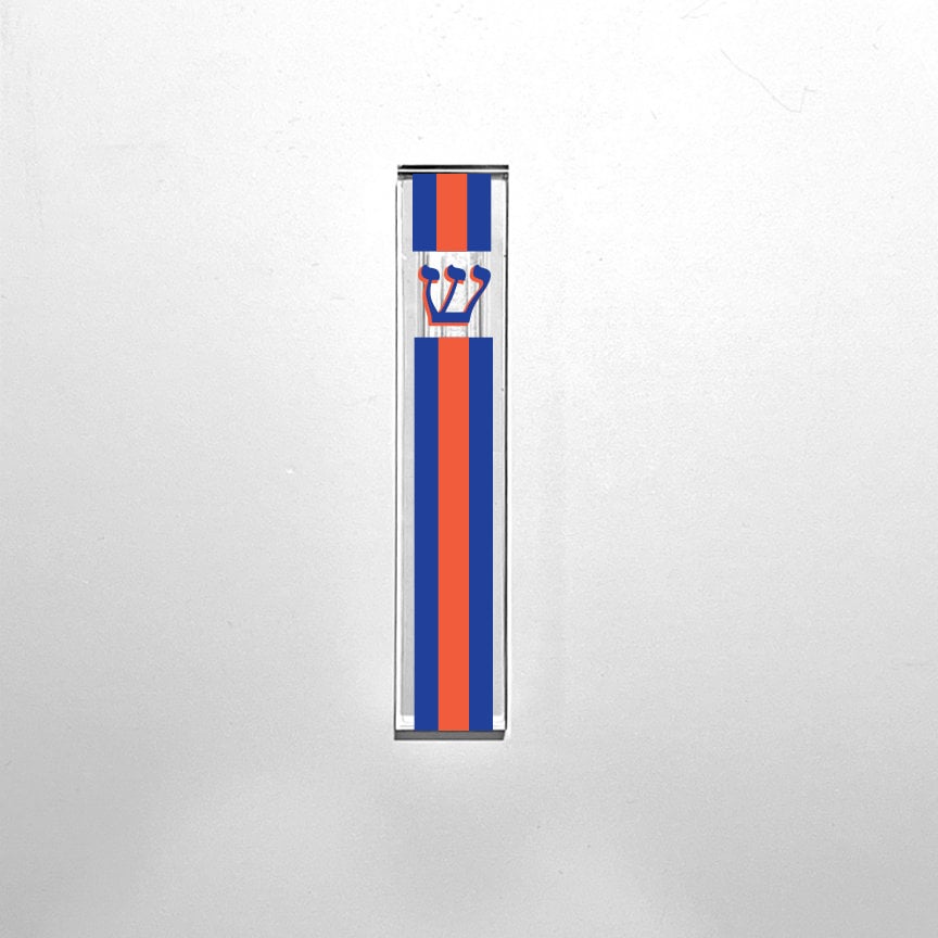 Custom Mezuzah - Personalize a mezuzah with your school colors, favorite team colors, Acrylic Mezuzah, Personalized Judaica Gift