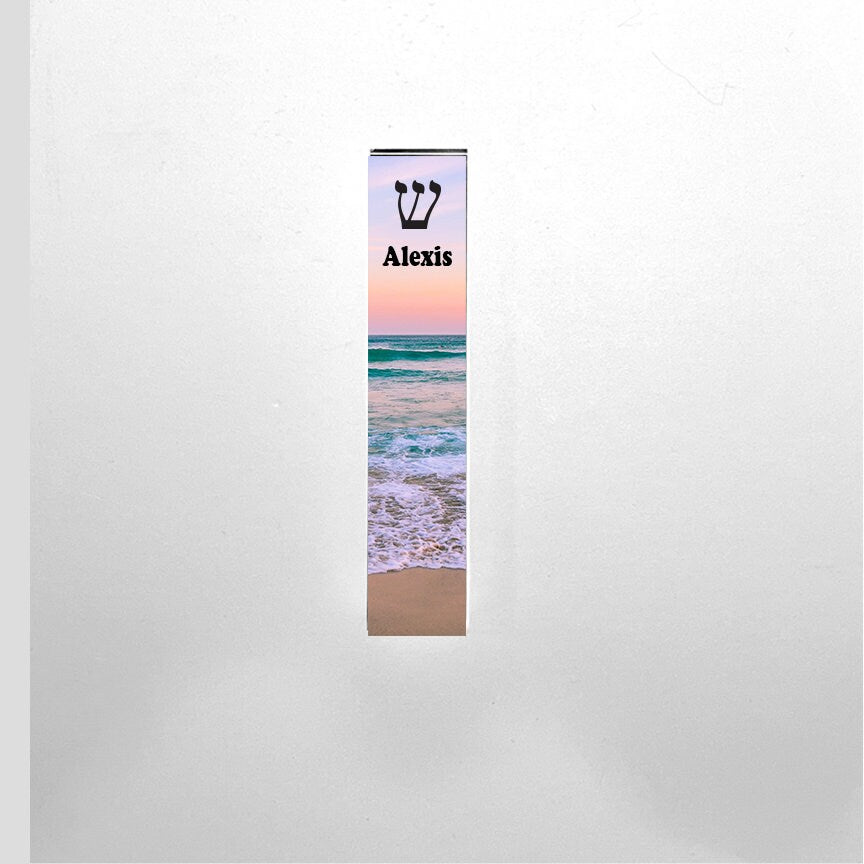 Personalized Mezuzah - Beach Scene - With or without name - Acrylic Mezuzah - Beach Mezuzah - New Home - Beach House Gift - Custom Mezuzah