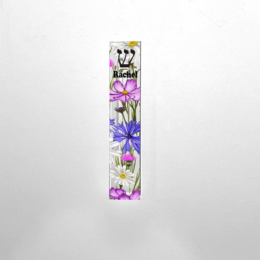 Mezuzah - Wildflower Mezuzah - with or without name - Acrylic Mezuzah - Modern Mezuzah - Personalized Mezuzah - Flower Mezuzah