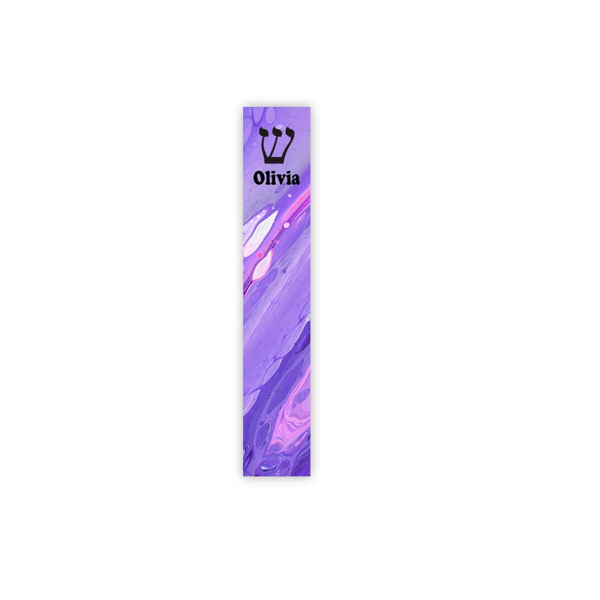 Personalized Mezuzah - With or without name - Purple Fluid Design on Acrylic Mezuzah - Modern Judaica Gift - New Baby Gift - New Home Gift