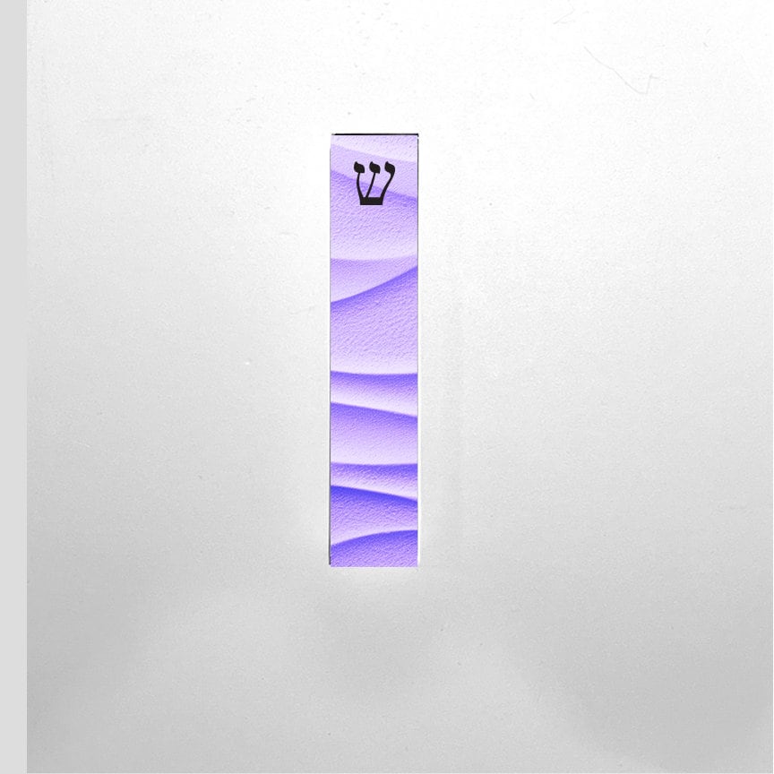 Personalized Mezuzah - Shades of Purple - With or without name - Acrylic Mezuzah - Kids Mezuzah - New Home - Baby Gift - Teen Mezuzah