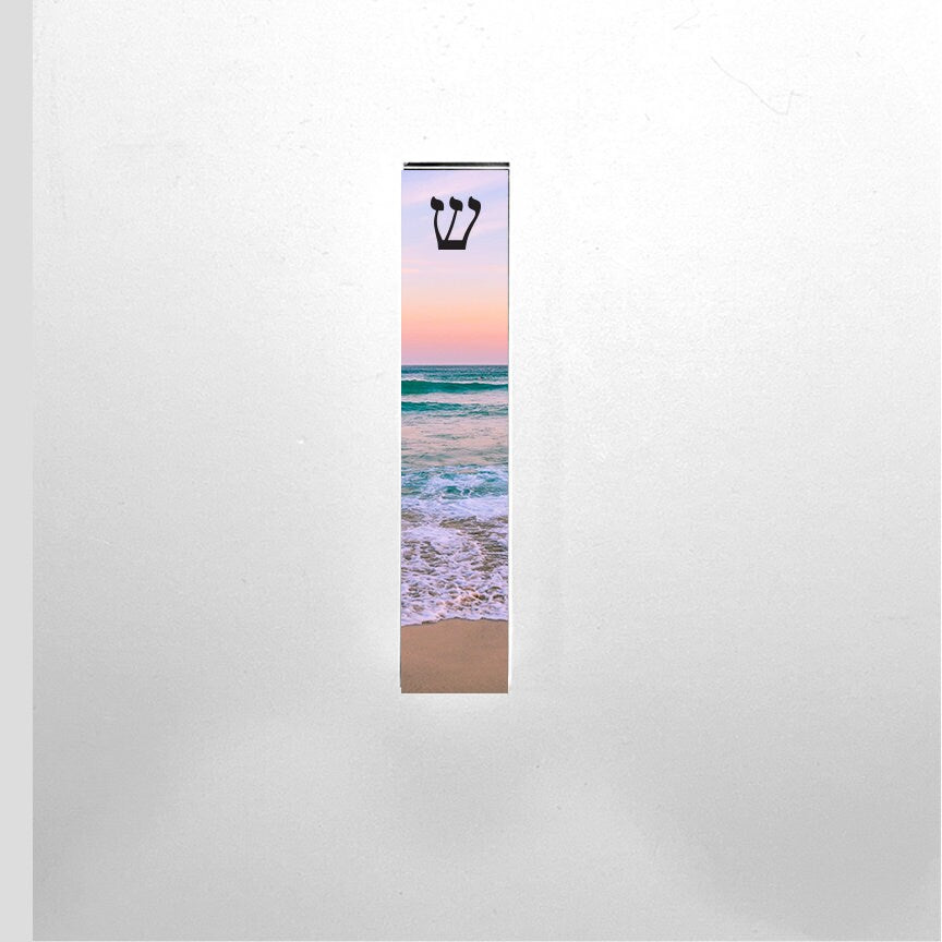 Personalized Mezuzah - Beach Scene - With or without name - Acrylic Mezuzah - Beach Mezuzah - New Home - Beach House Gift - Custom Mezuzah