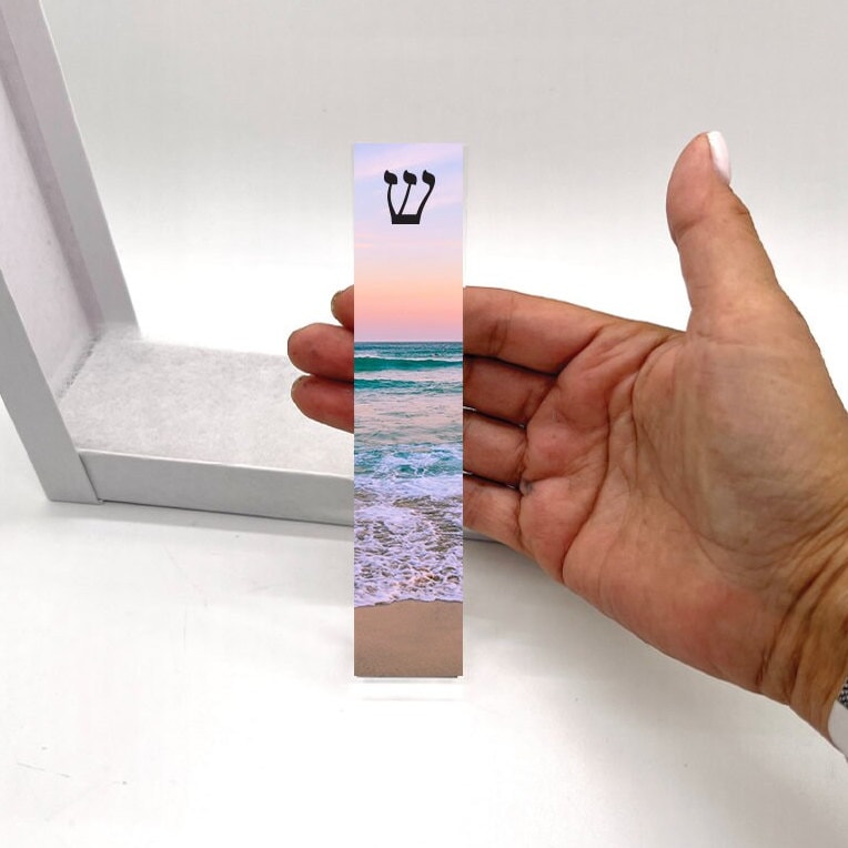 Personalized Mezuzah - Beach Scene - With or without name - Acrylic Mezuzah - Beach Mezuzah - New Home - Beach House Gift - Custom Mezuzah