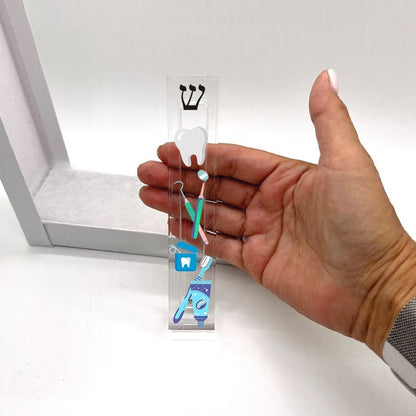 Dentist Mezuzah - Acrylic Mezuzah - Perfect for Dentist or Dental Student - Lucite Mezuzah for Dentist - Dentist Office Gift