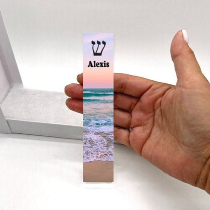 Personalized Mezuzah - Beach Scene - With or without name - Acrylic Mezuzah - Beach Mezuzah - New Home - Beach House Gift - Custom Mezuzah