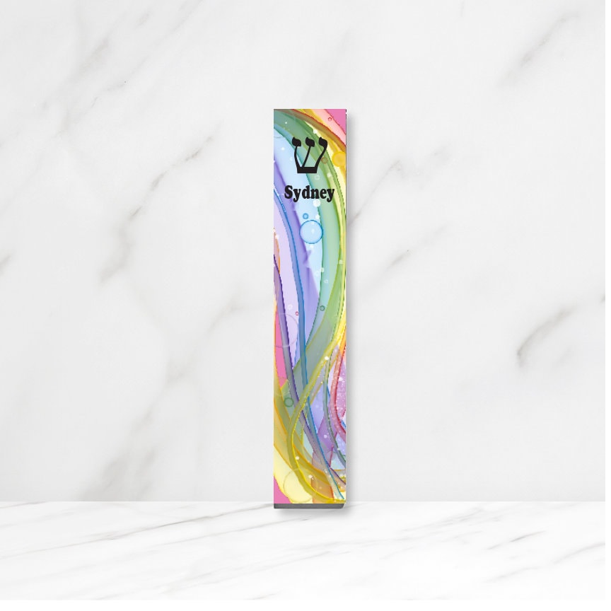 Personalized Colorful Mezuzah - With or without name - Acrylic Mezuzah - Kids Mezuzah - New Home - Baby Gift - Teen Mezuzah