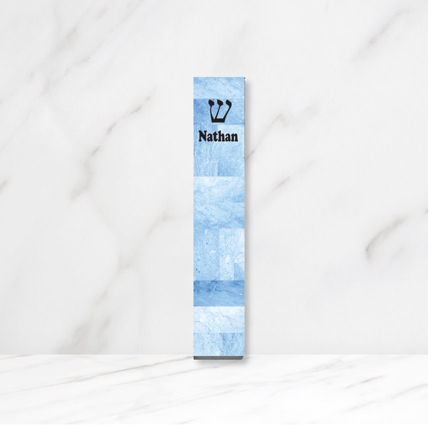 Personalized Mezuzah - With or without name - Acrylic Mezuzah - Modern Mezuzah - Personalized Judaica Gift - New Baby Gift - New Home Gift