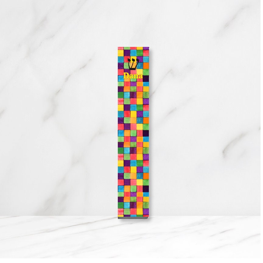 Mezuzah - Acrylic Mezuzah - Personalized Judaica Gift - New Baby Gift - Kids Mezuzah - Colored Blocks Custom Mezuzah - With or without name