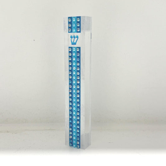 Mezuzah - Blue Pearl Stripe Mezuzah - Embellished Acrylic Mezuzah with colored pearls - Judaica Gift - Beaded Mezuzah