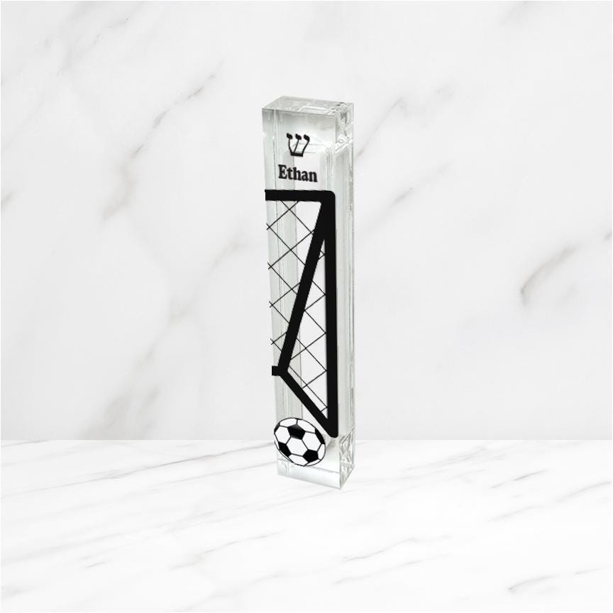 Personalized Soccer Mezuzah - Boys Room - Acrylic Mezuzah - Modern Mezuzah - Teen Mezuzah - Soccer Player Mezuzah