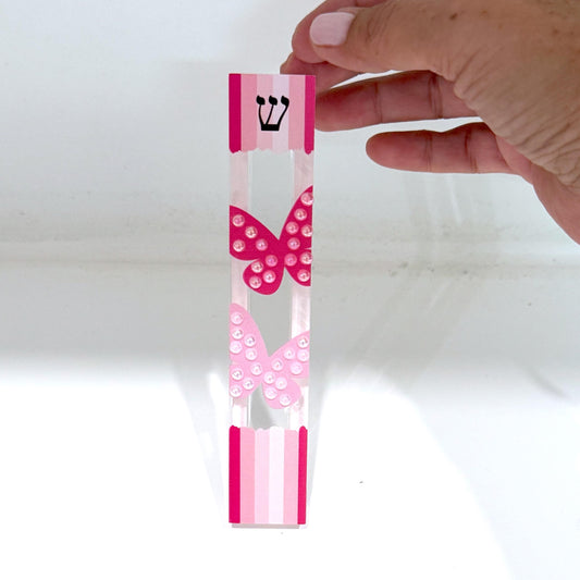 Mezuzah - Butterfly Mezuzah - Embellished Acrylic Mezuzah with faux pearls - Judaica Gift - New Baby Girl Gift - Pink Mezuzah