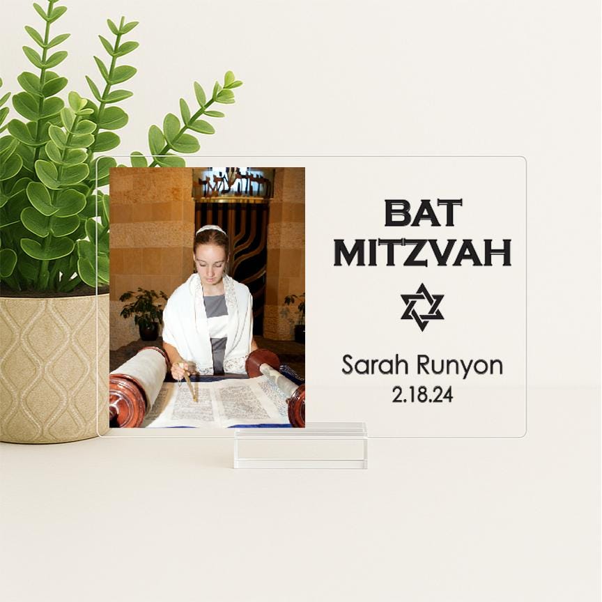 Bat Mitzvah Frame, Bat Mitzvah Gift, Gift Ideas for Bat Mitzvah Girl, Personalized Frames, Custom Acrylic Bat Mitzvah Frame