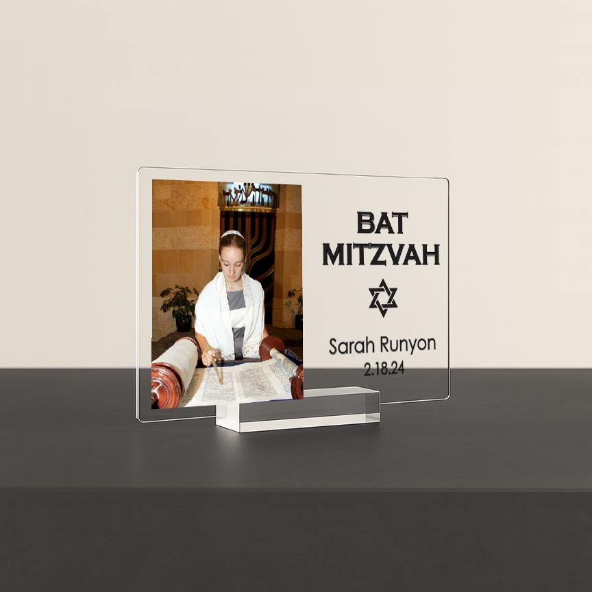 Bat Mitzvah Frame, Bat Mitzvah Gift, Gift Ideas for Bat Mitzvah Girl, Personalized Frames, Custom Acrylic Bat Mitzvah Frame