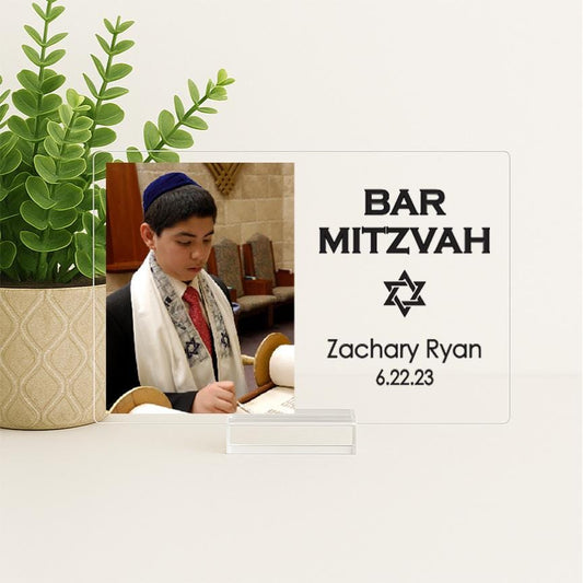Bar Mitzvah Frame, Bar Mitzvah Gift, Gift Ideas for Bar Mitzvah Boy, Personalized Frames, Custom Acrylic Bar Mitzvah Frame
