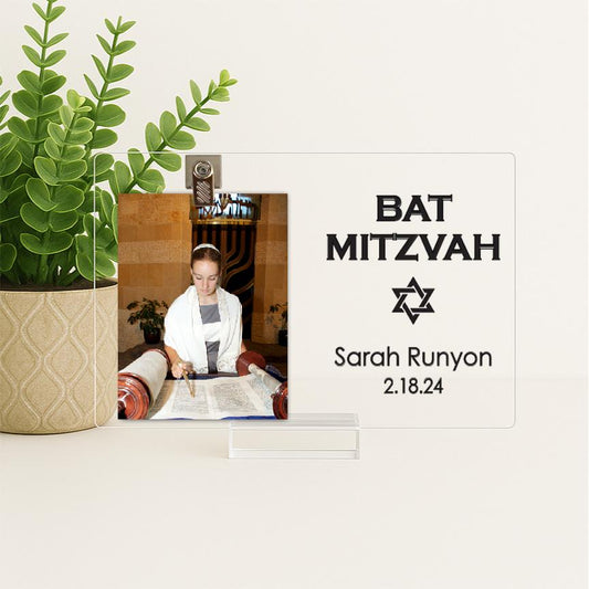Bat Mitzvah Frame, Bat Mitzvah Gift, Gift Ideas for Bat Mitzvah Girl, Personalized Frames, Custom Acrylic Bat Mitzvah Frame