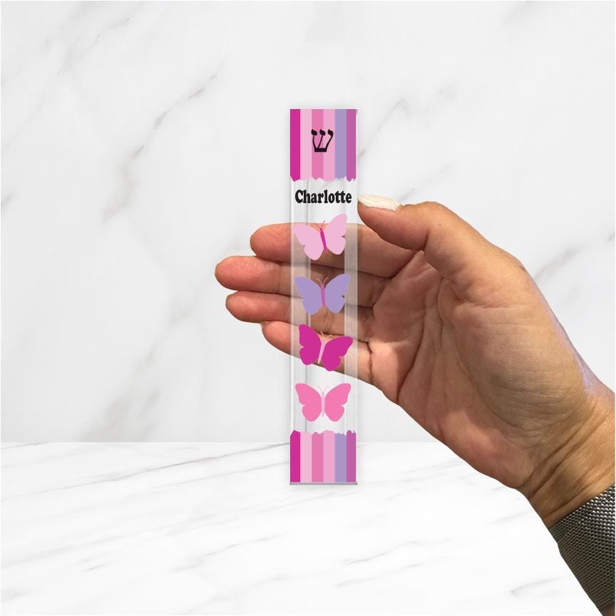 Butterfly Mezuzah with Pink and Purple Stripes - Acrylic Mezuzah - Modern Mezuzah Personalized Judaica Gift - New Baby Gift - New Home Gift