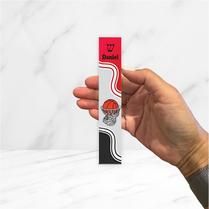 Personalized Basketball Mezuzah - Boys Room - Acrylic Mezuzah - Red, grey & black Modern Mezuzah - Teen Mezuzah - Basketball Theme Mezuzah