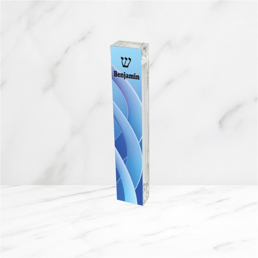 Mezuzah - Acrylic Mezuzah - Modern Mezuzah - Personalized Judaica Gift - New Baby Gift - New Home Gift - Shades of blue