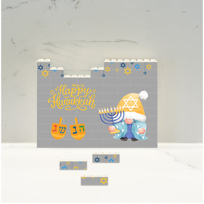 Hanukkah Brick Puzzle