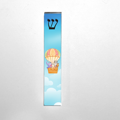 Kid's Mezuzah - Hot Air Balloon - With or without name