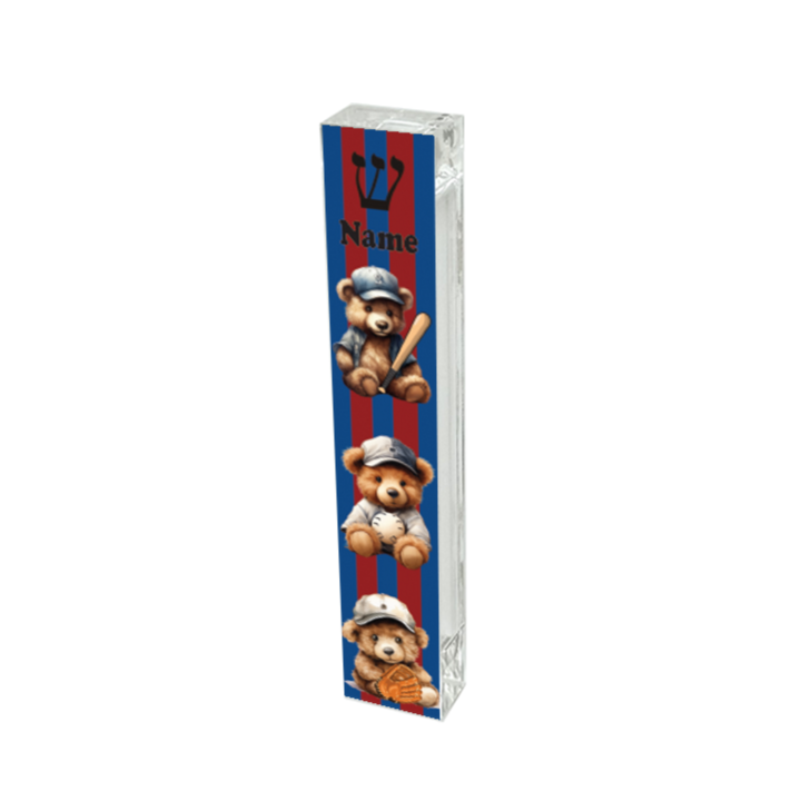 Mezuzah - Baseball Bears Mezuzah