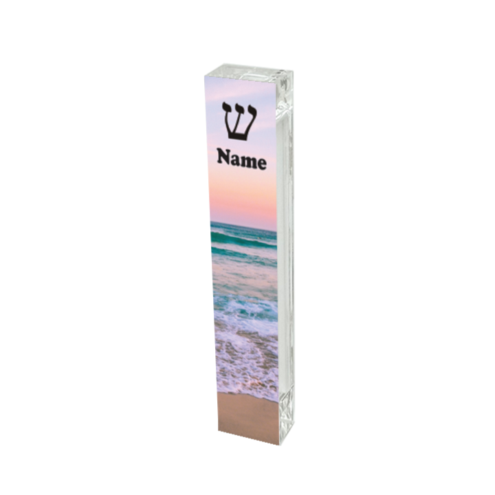 Personalized Mezuzah - Beach Scene - With or without name