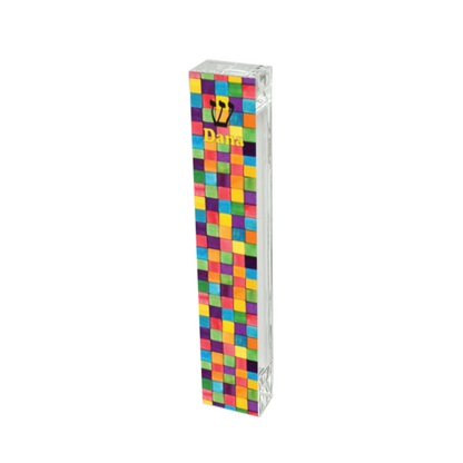 Mezuzah - Colored Blocks Custom Mezuzah - With or without name