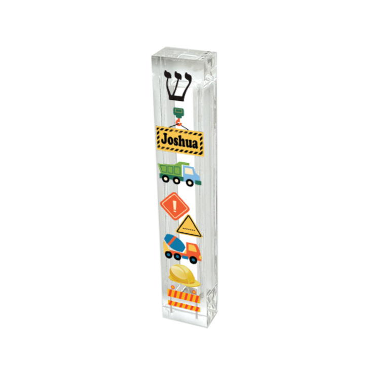 Construction Mezuzah - With or Without Name