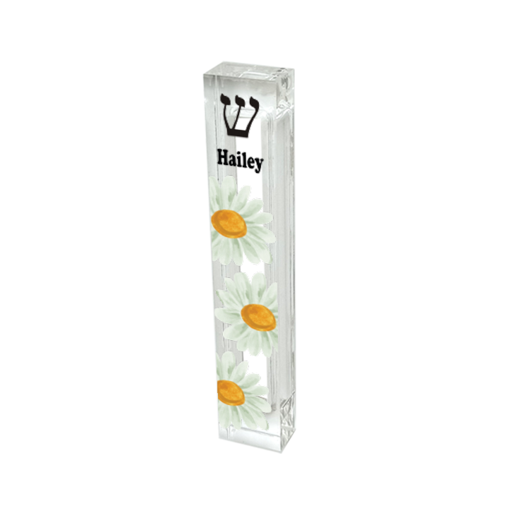 Daisy Flower Mezuzah - with or without name