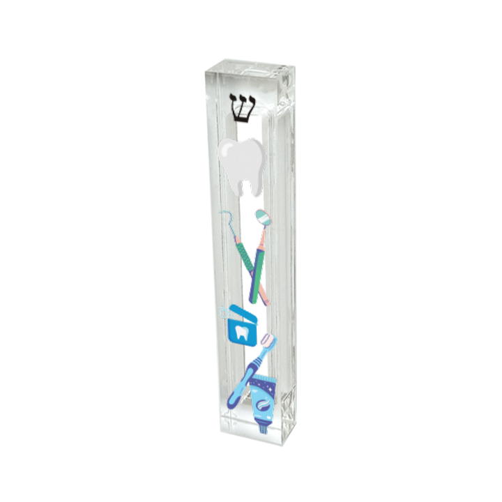 Dentist Mezuzah - Acrylic Mezuzah - Perfect for Dentist or Dental Student