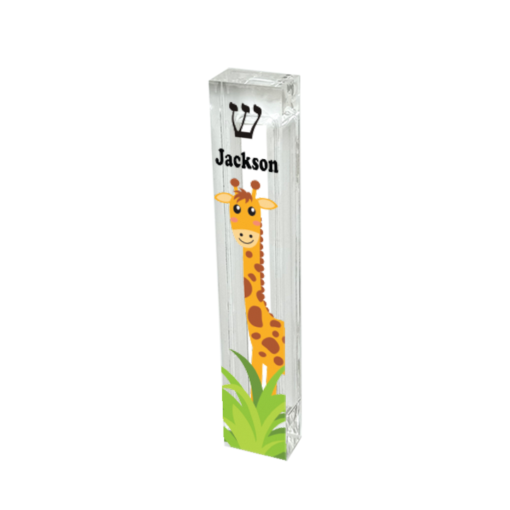 Giraffe Mezuzah - personalized with name