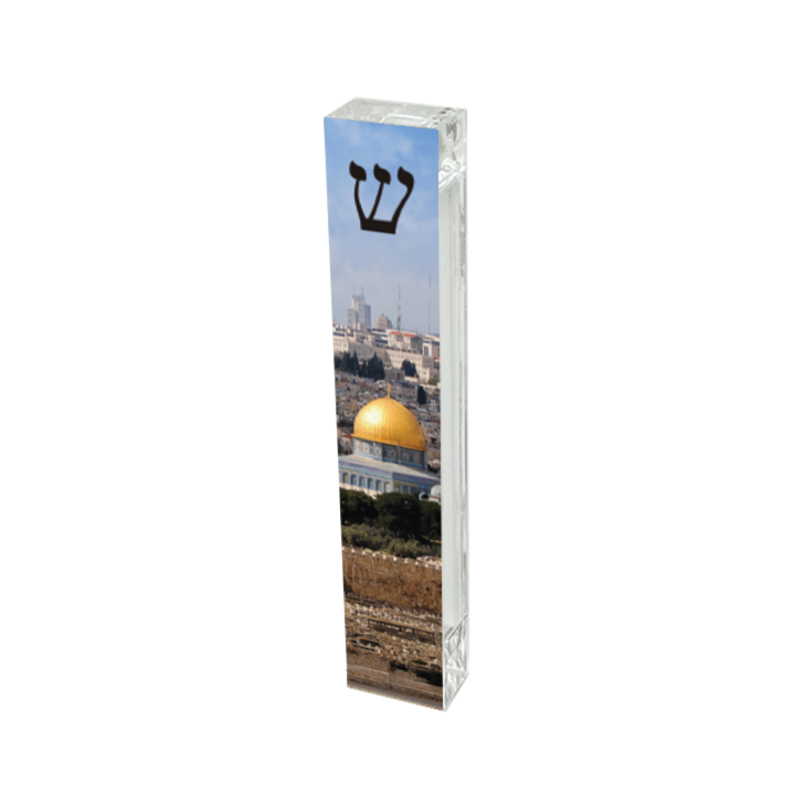 Mezuzah - Jerusalem Mezuzah with or without name