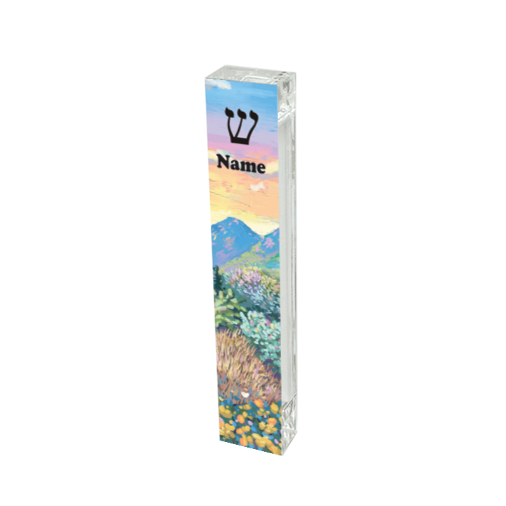 Mezuzah - Landscape Scene Mezuzah - With or without Name